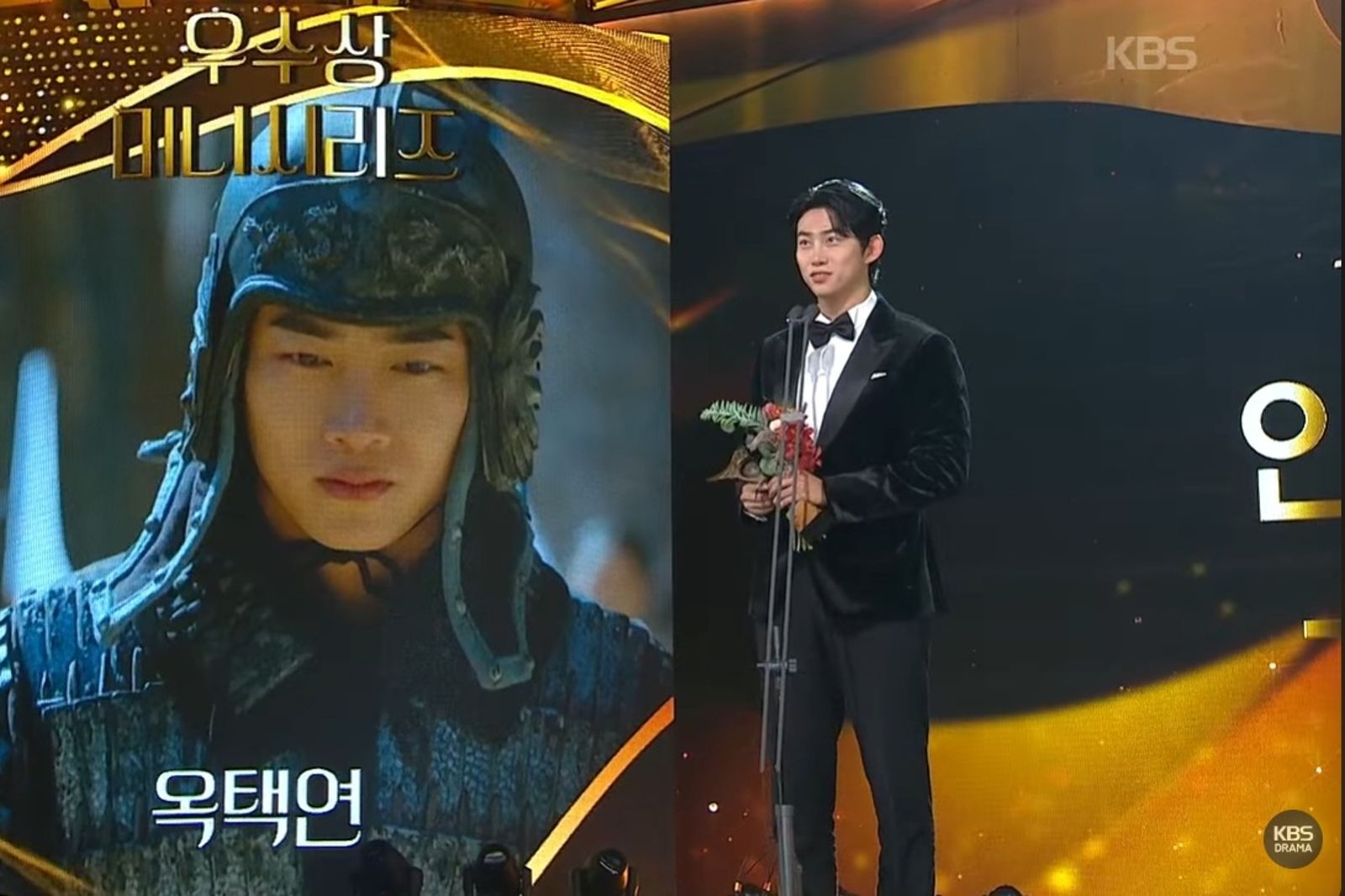 2PM玉澤演拍戲15年首拿演技獎! 突公開未婚妻本名「我愛你」閃瞎全場