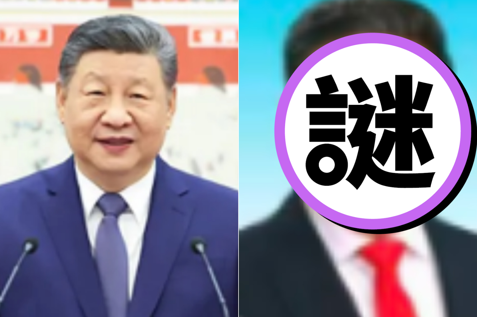 中國歌王「撞臉習近平」被封殺！新照100%神還原...網笑：長得像也違規