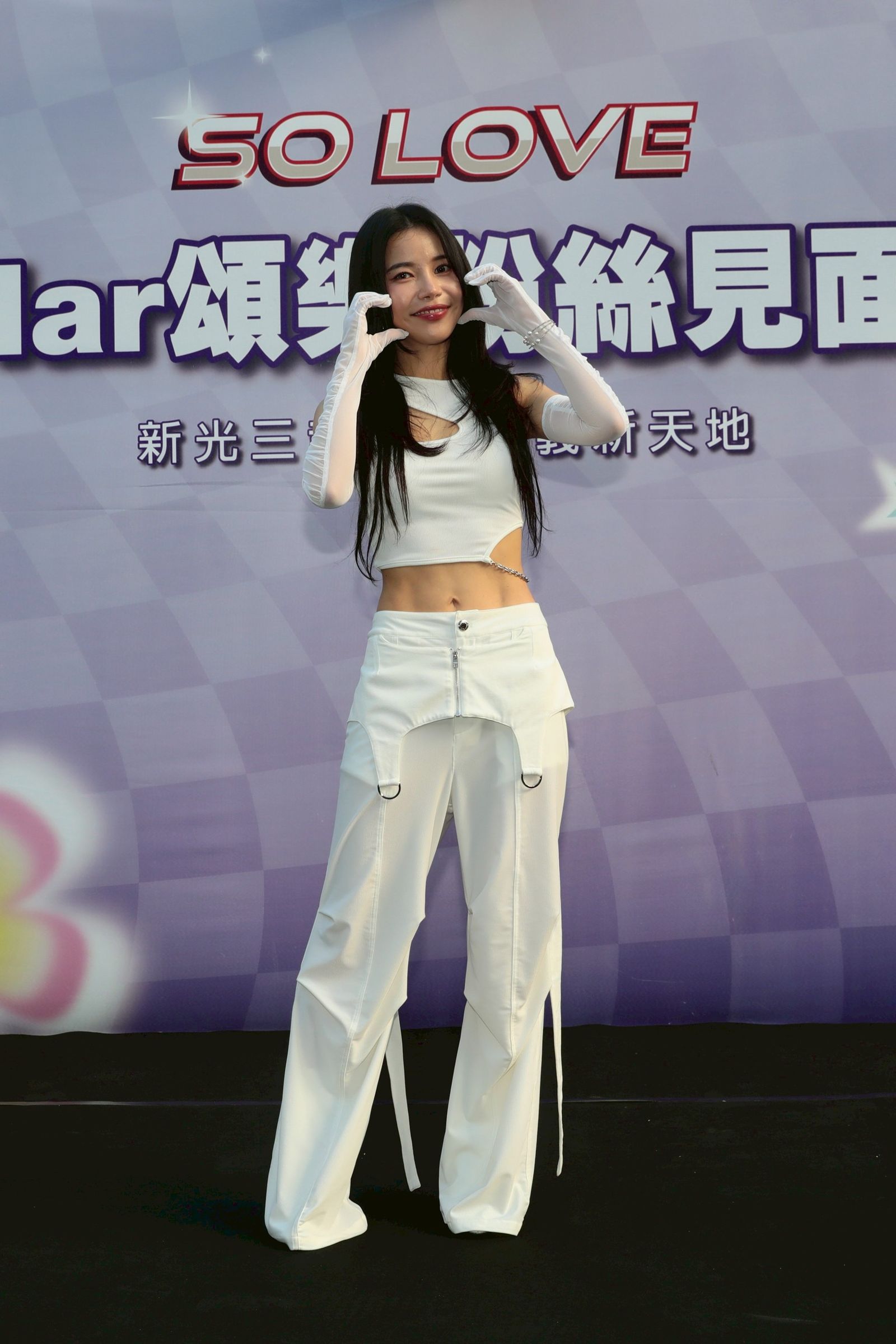 頌樂18日現身信義區活動。林煒凱攝