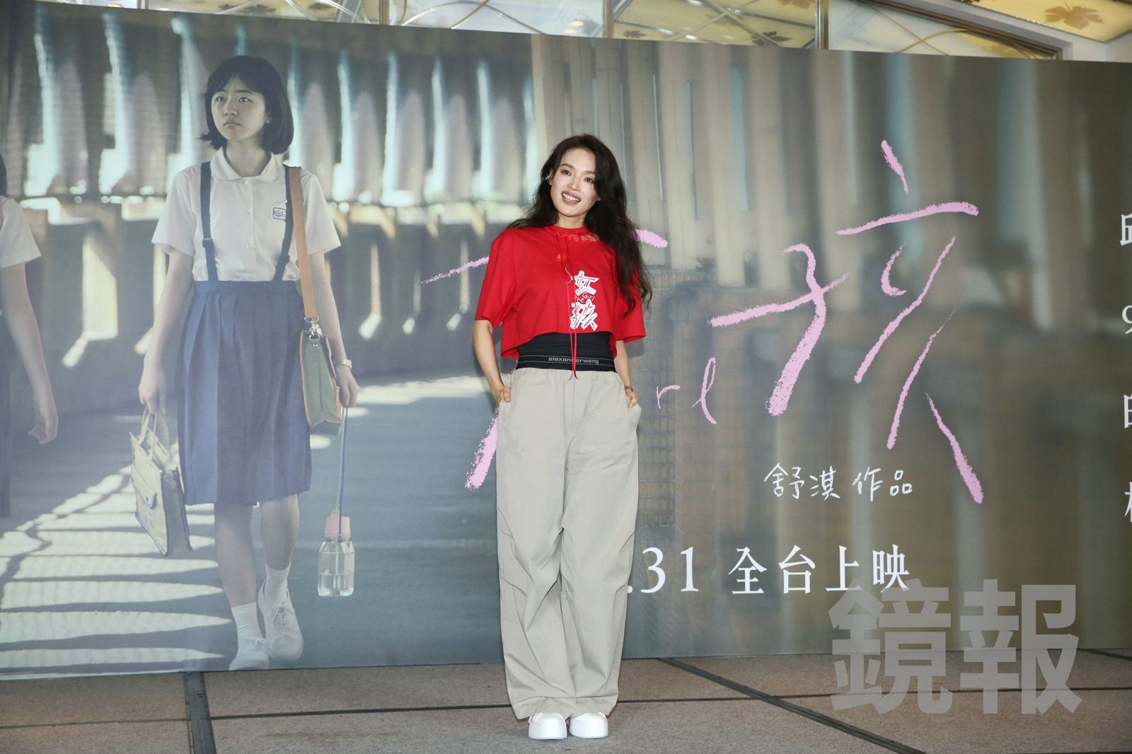 舒淇執導的電影《女孩》回到台灣上映,坦言自己心情忐忑。董孟航攝