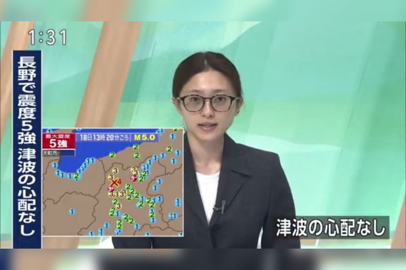 地震11分鐘停休衝回電視台！NHK女主播「全素顏」狂喘播報　網心疼：別硬撐