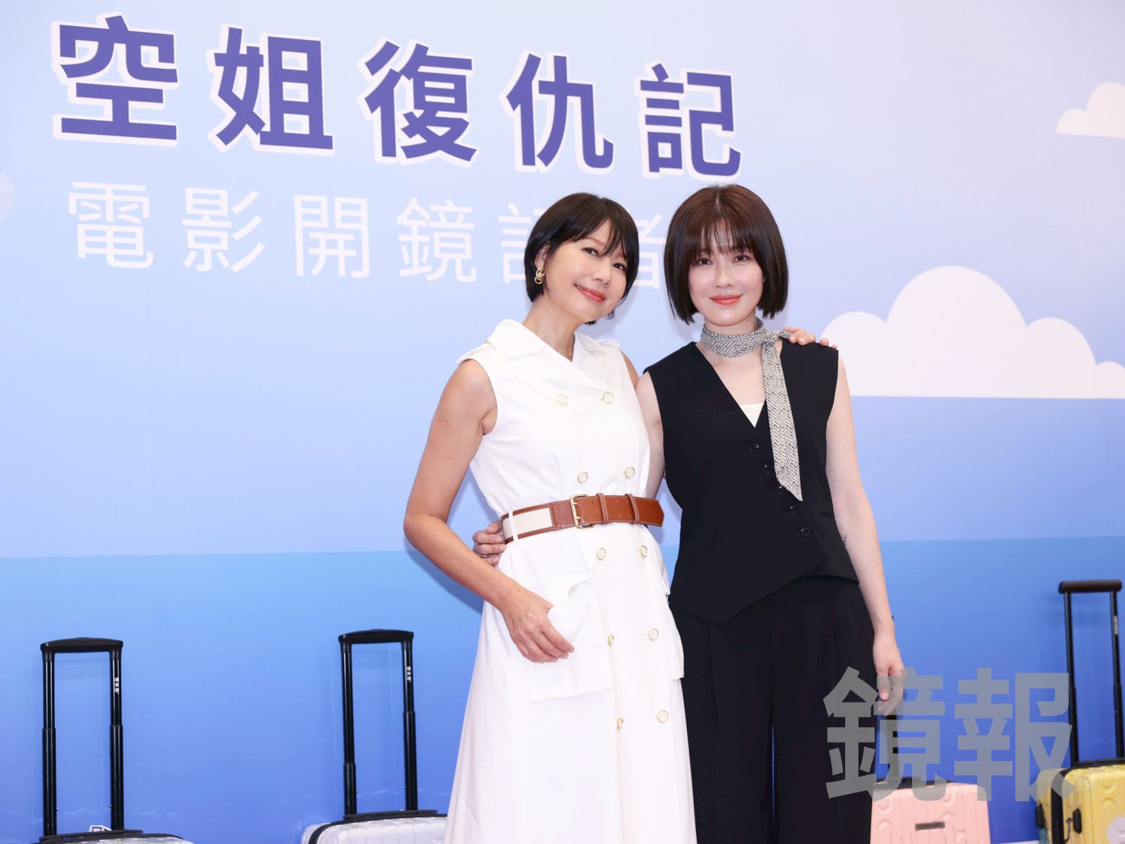 丁寧（左）、李維維（右）參與《空姐復仇記》演出。劉耀勻攝