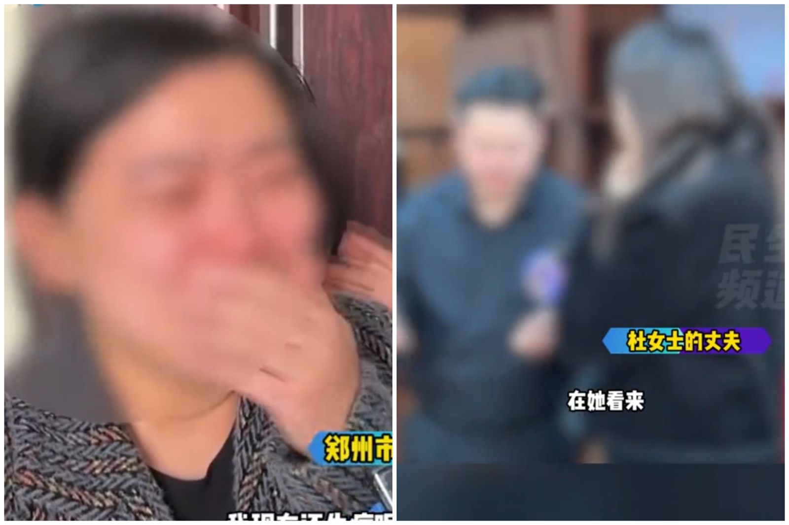 最苦正宮！她病重老公不理　小三還嗆聲：快點給我離婚