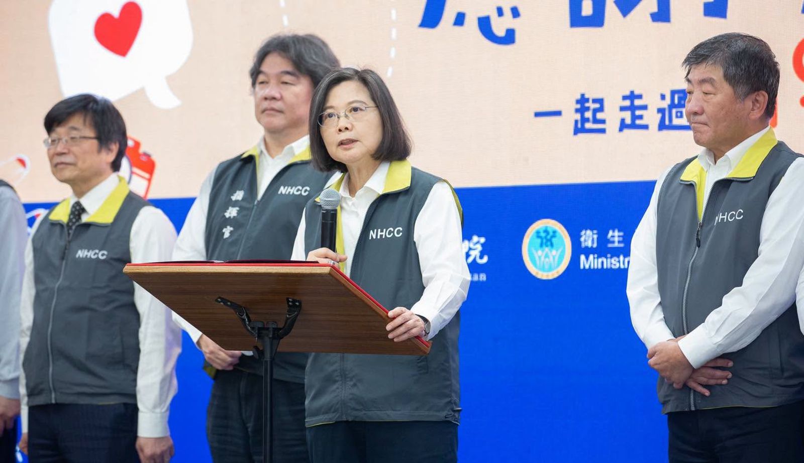 回顧新冠疫苗採購挑戰 蔡英文:不必信單一政黨但務必相信專業