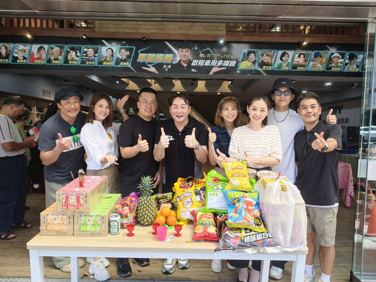 《好運來》演員南下拼副業 蘇晏霈、江宏恩星友力挺