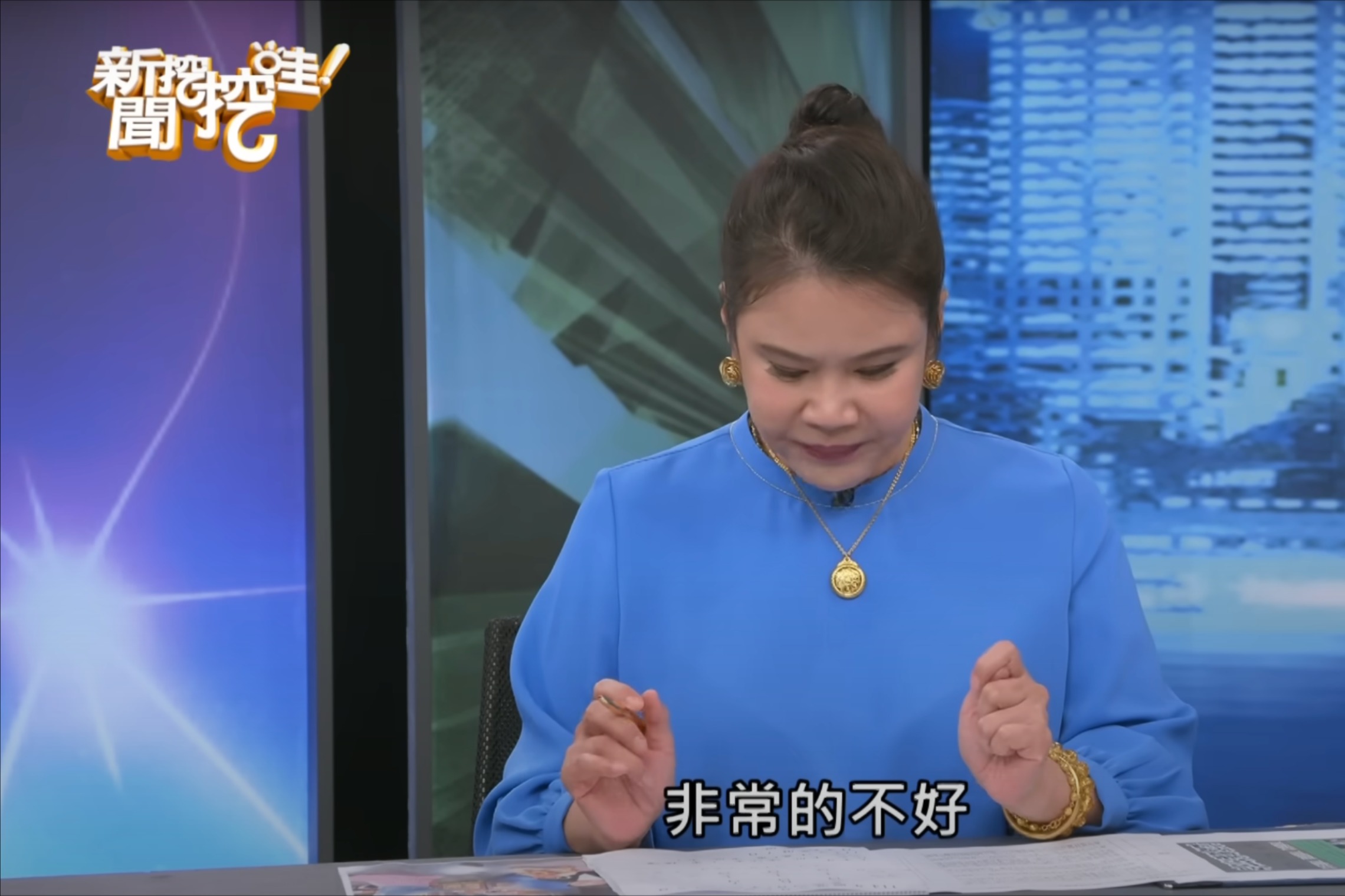 7/5日本大災難倒數？命理專家曝「日子很不好」：這3天有危險