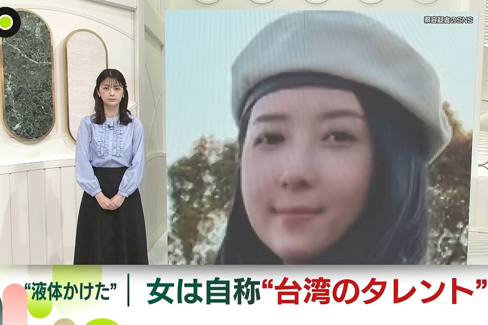 五熊「倒此一油」大阪被捕!日媒街訪台灣人問「她有名嗎?」 店長1句話網笑:太誠實