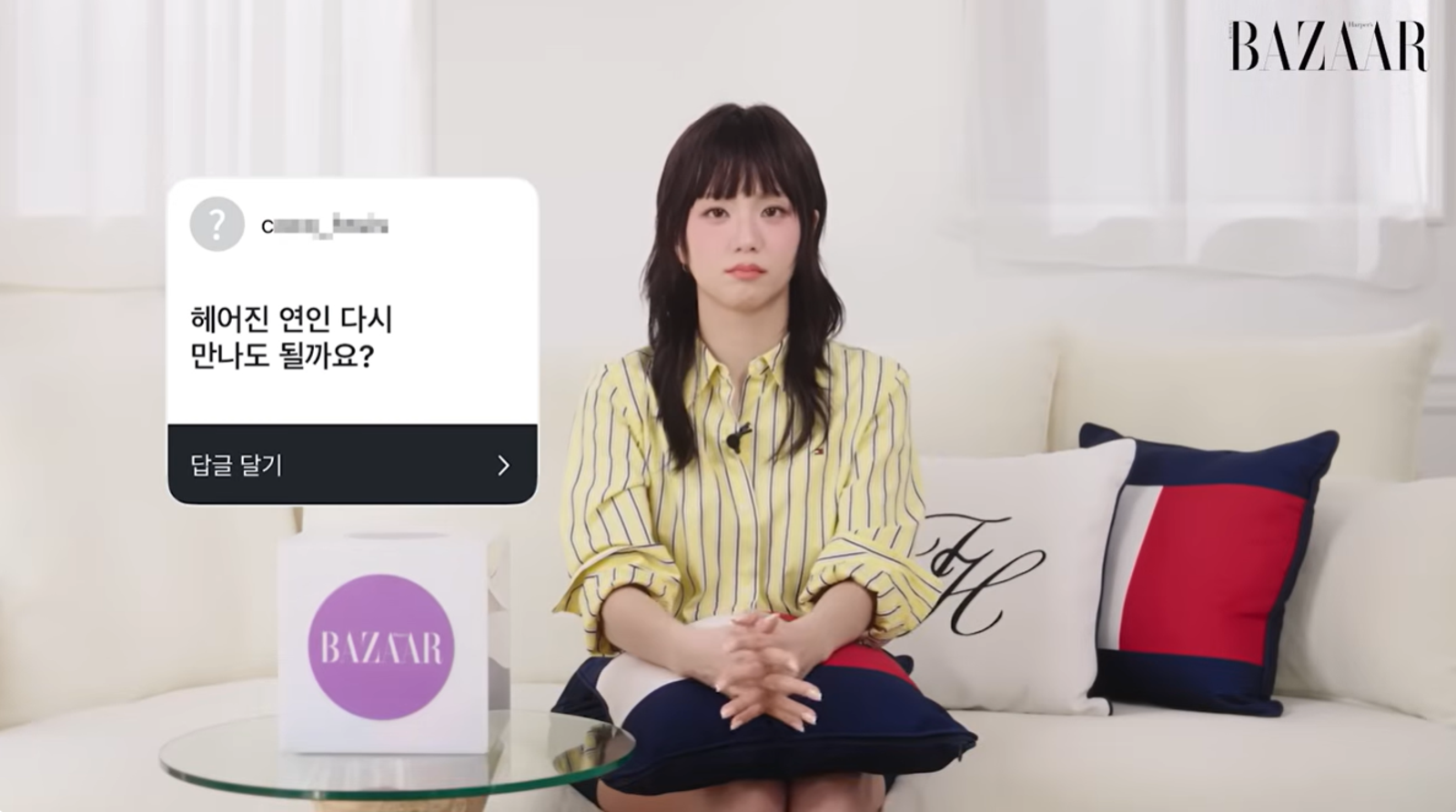 Jisoo在訪問時被問及會不會與分手戀人復合。翻攝YT@HarpersBAZAARKorea