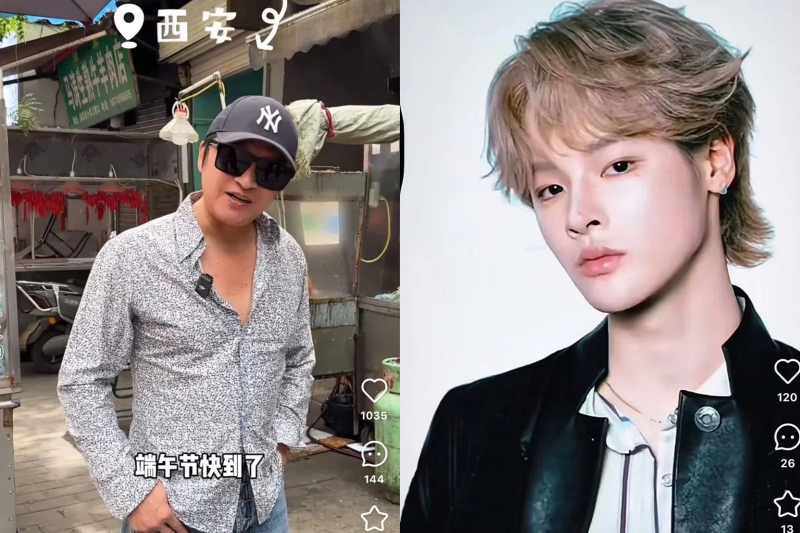 馬景濤(左)日前前往西安旅遊曝近況,他微博也關注兒子馬世心(右)。翻攝微博