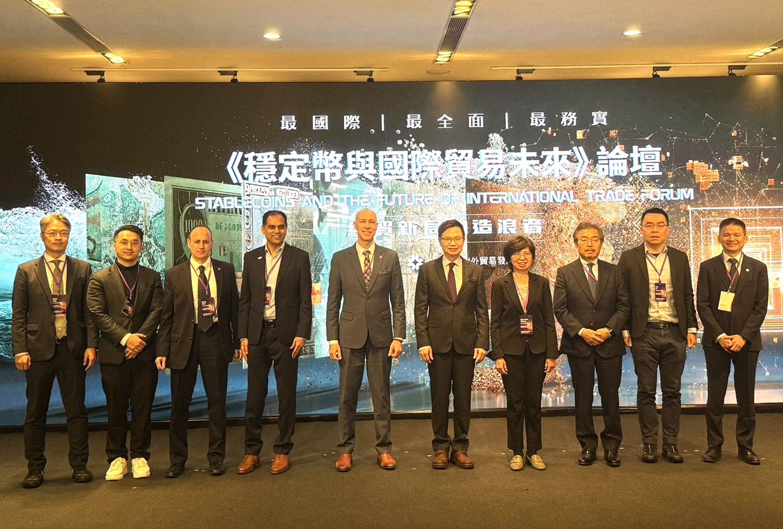 穩定幣能不能用？　外貿協會邀Circle+Visa+台日韓星一次講清楚