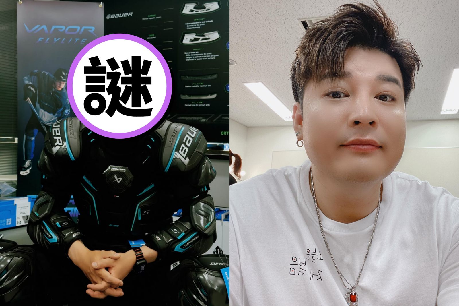 瘦到認不出!SJ神童甩肉37公斤炸出完美下顎線 粉絲敲碗:快教出減重祕訣