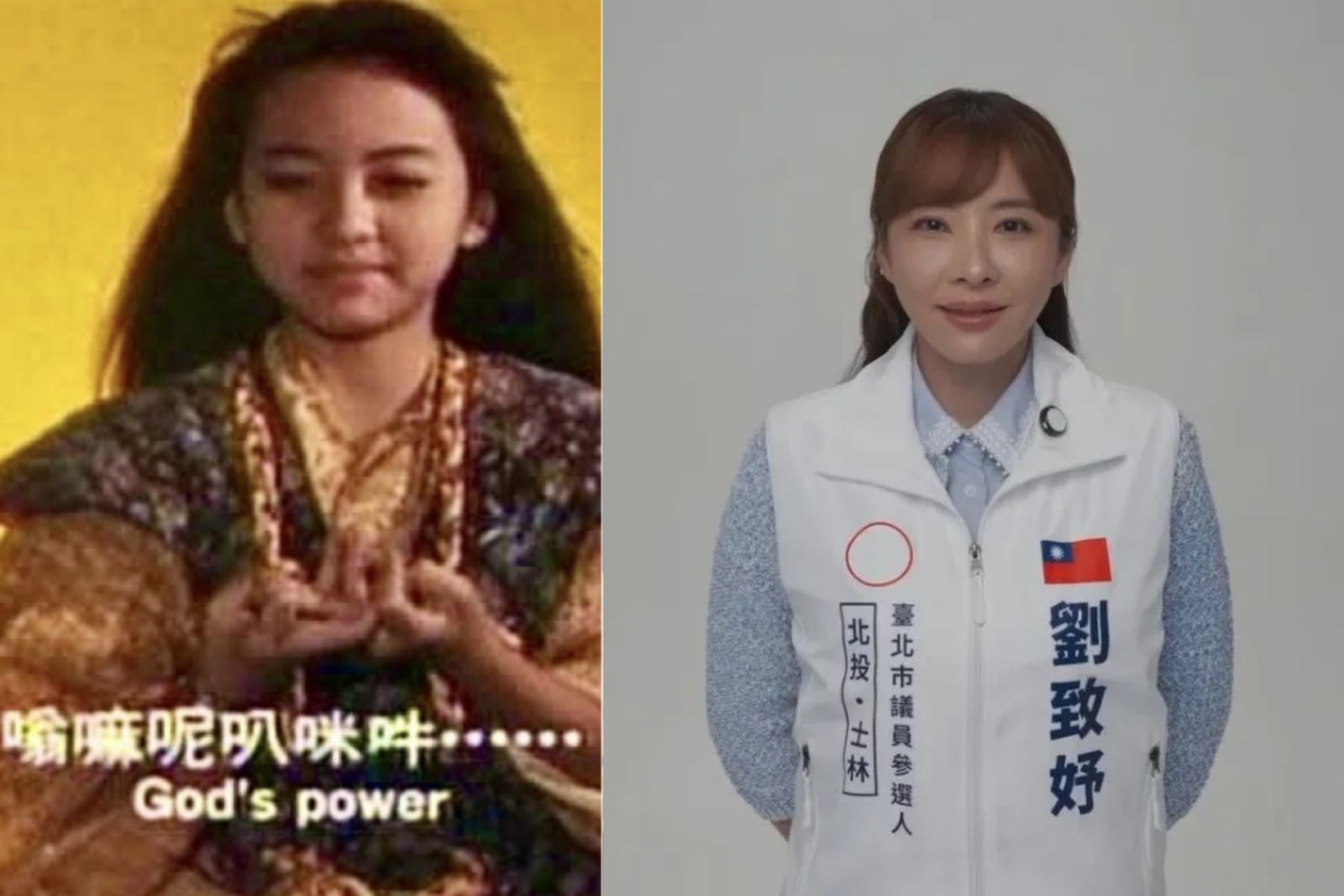 超萌童星宣布選議員!藝人父兄全動員 劉尚謙揭驚人家世:媽也選過