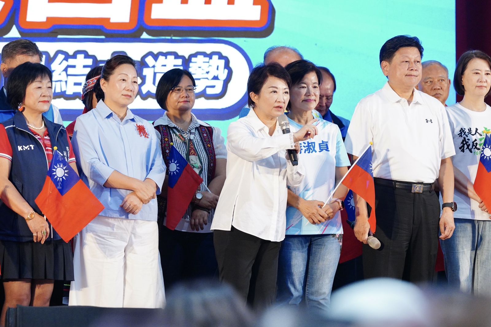 藍軍花蓮大集結!傅崐萁率20藍委挺游淑貞 鄭麗文、盧秀燕也出席展團結