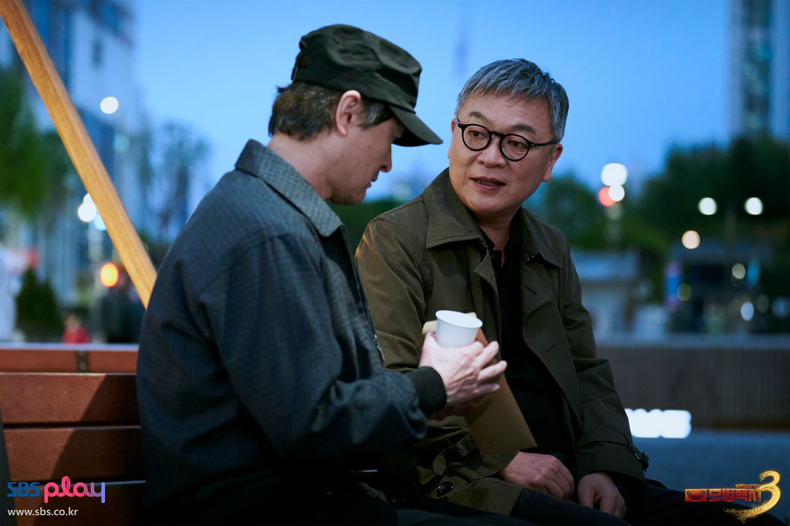 「彩虹運輸」張省哲(右)代表負責動腦。翻攝SBS Play