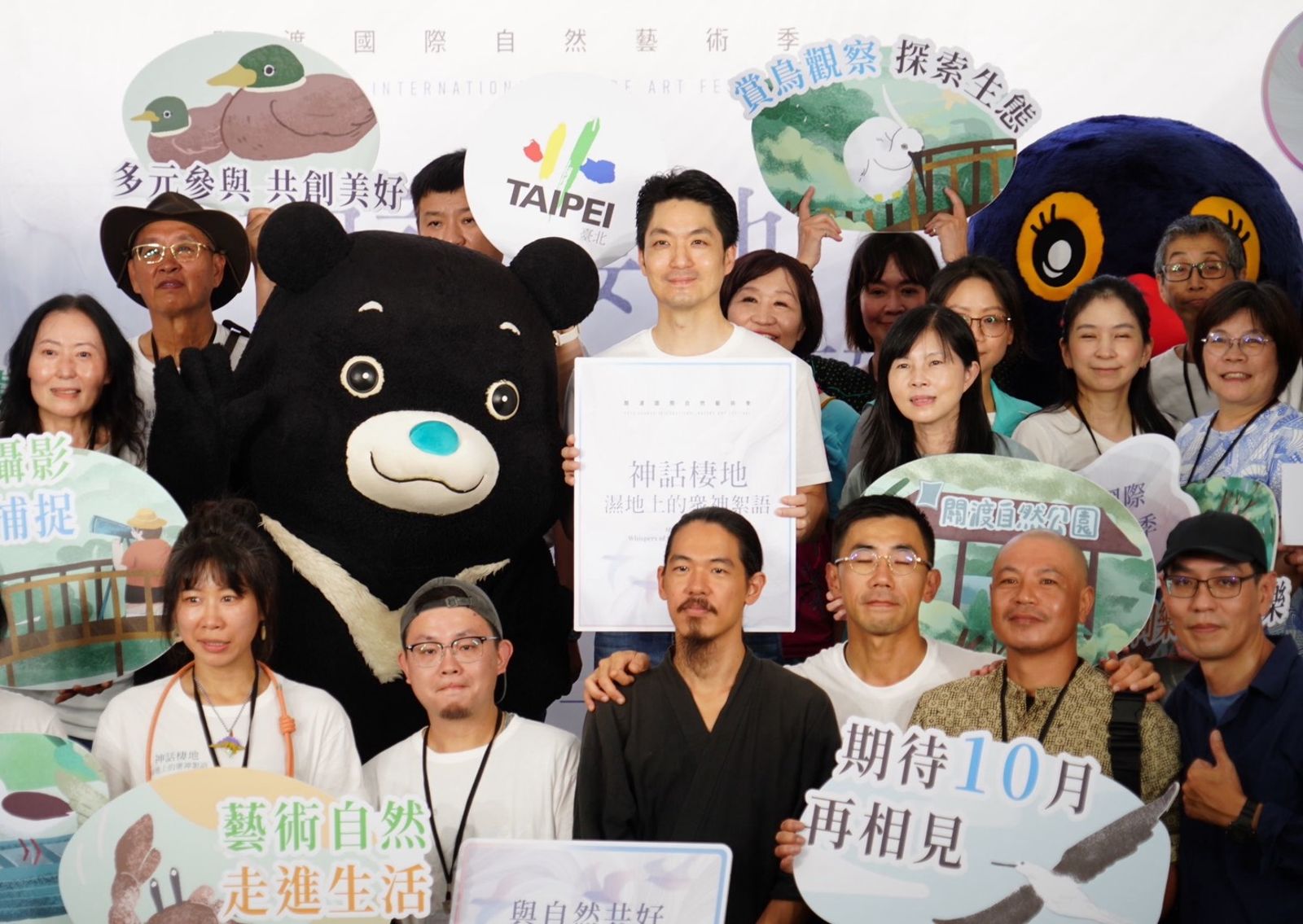 綠營爆沈伯洋民調差距剩個位數 蔣萬安細數政績:持續推動市政建設