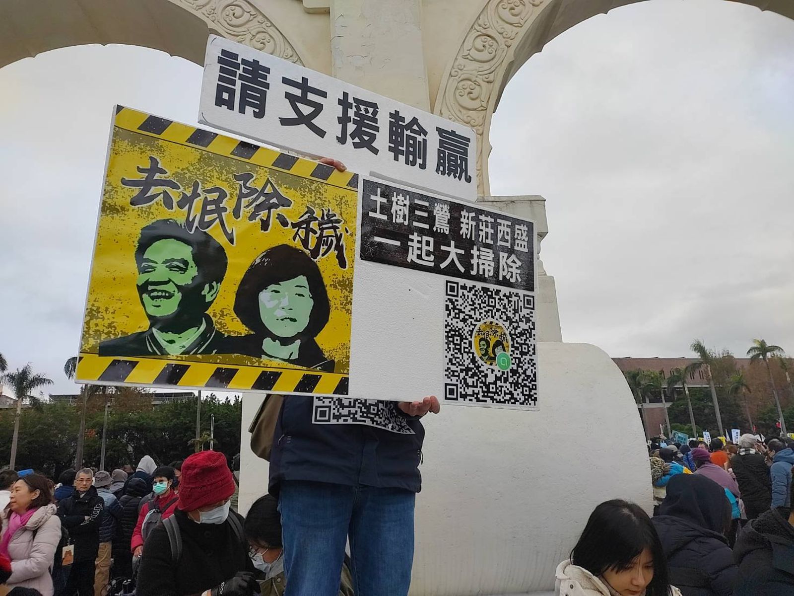 罷綠委二階連署接連槓龜！罷免蘇巧慧、吳琪銘、何欣純未達標宣告失敗