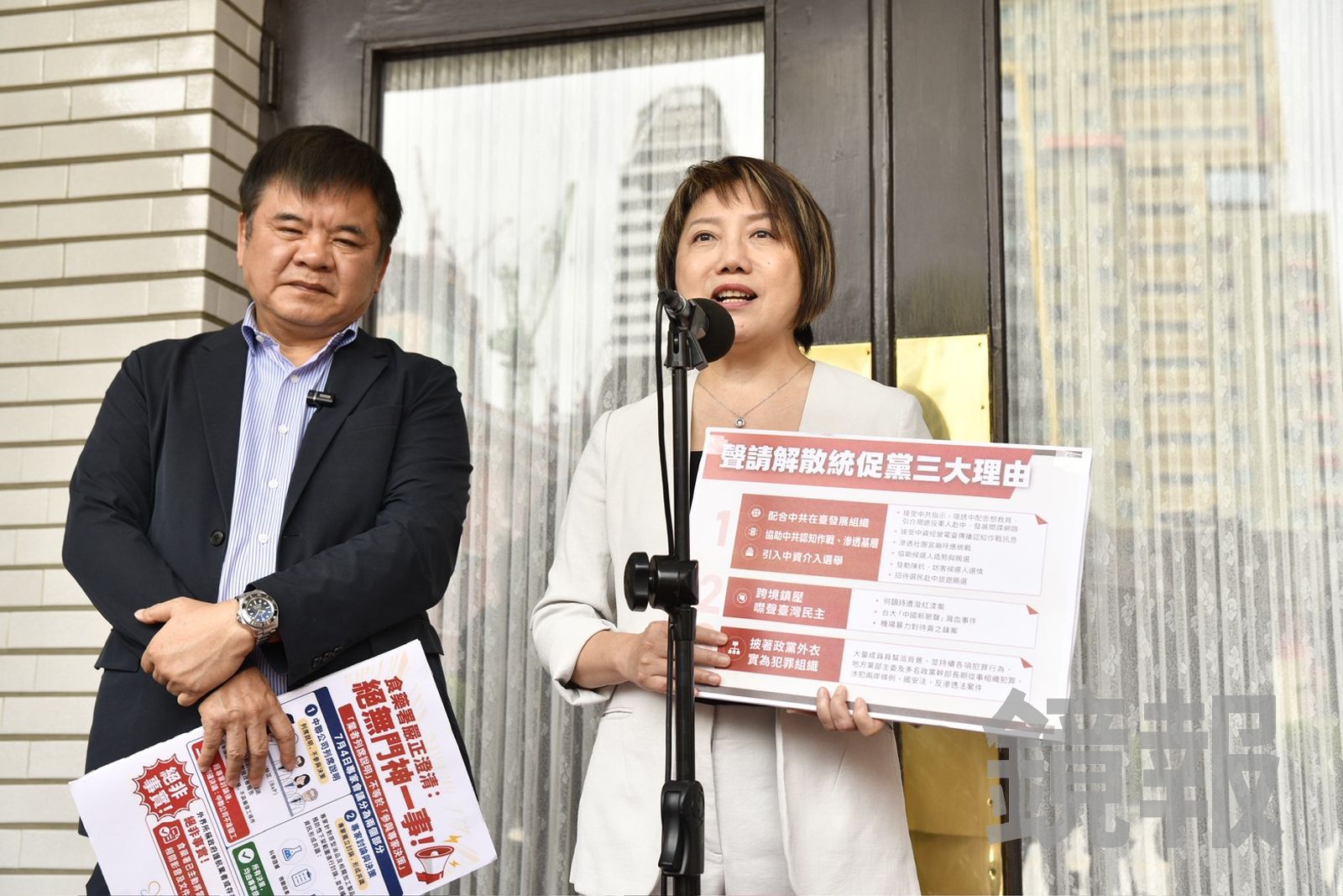 高市早苗感謝國際援助獨漏賴總統 莊瑞雄緩頰:不影響台日深厚情誼
