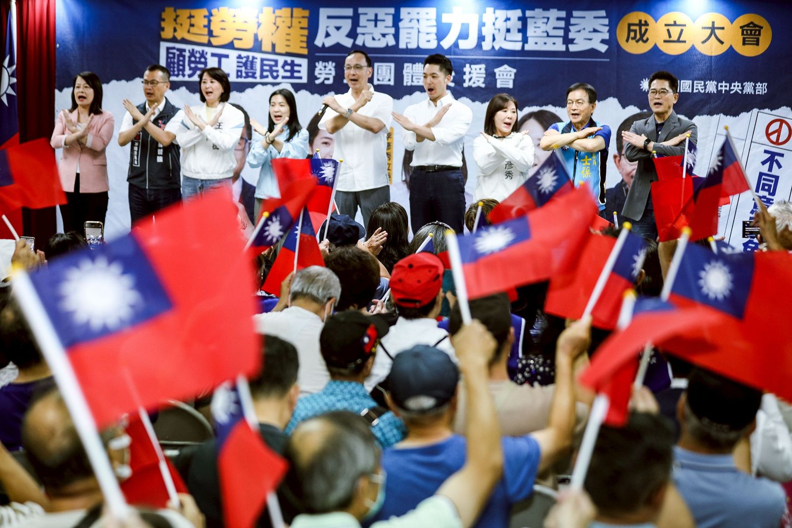 成立「反罷勞工後援會」挺北市5藍委　朱立倫籲「普發現金」才是真正拚經濟