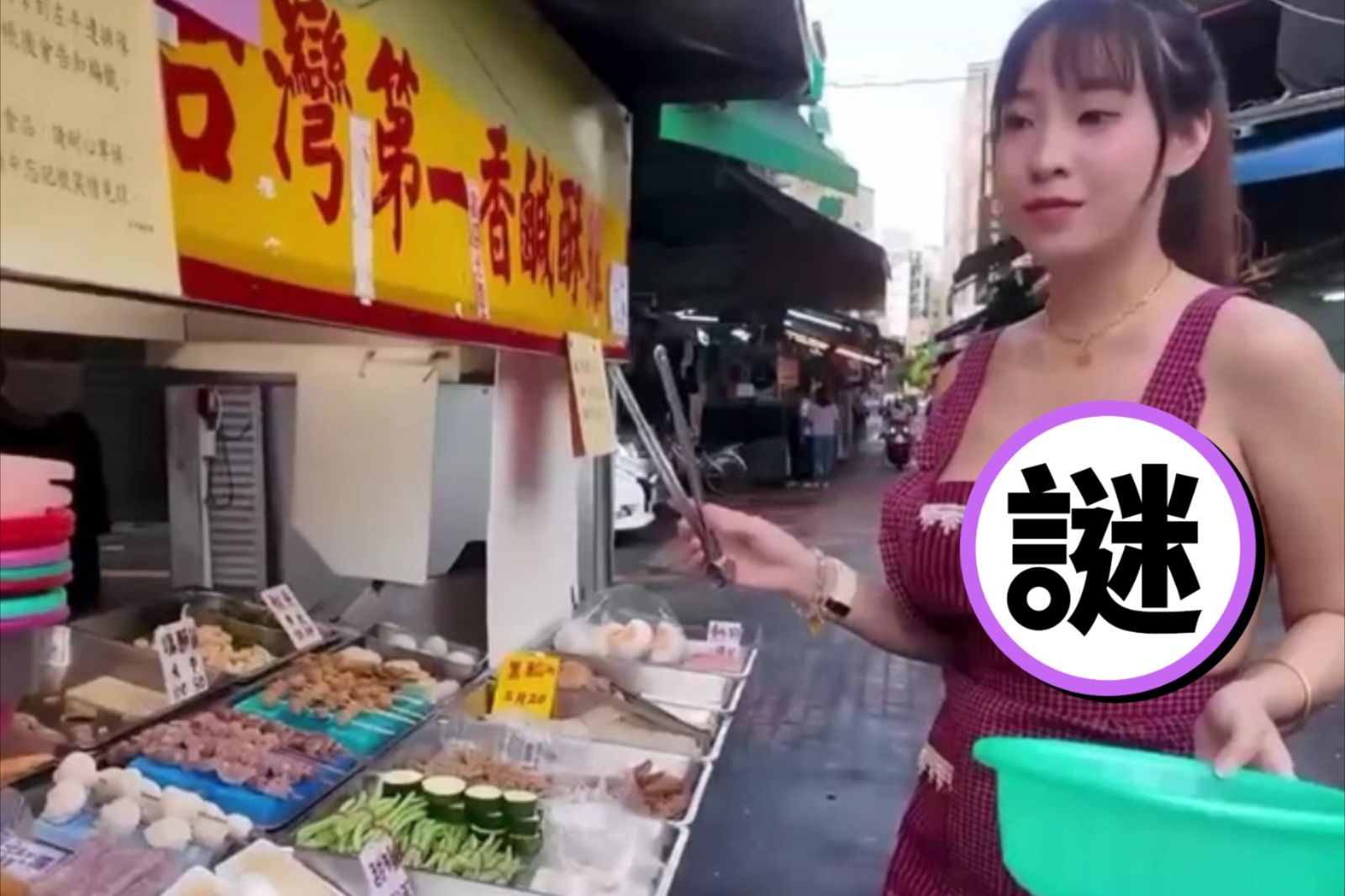 只穿圍裙賣鹹酥雞！本人IG被神出　網讚「有奶香」：這間要現場等