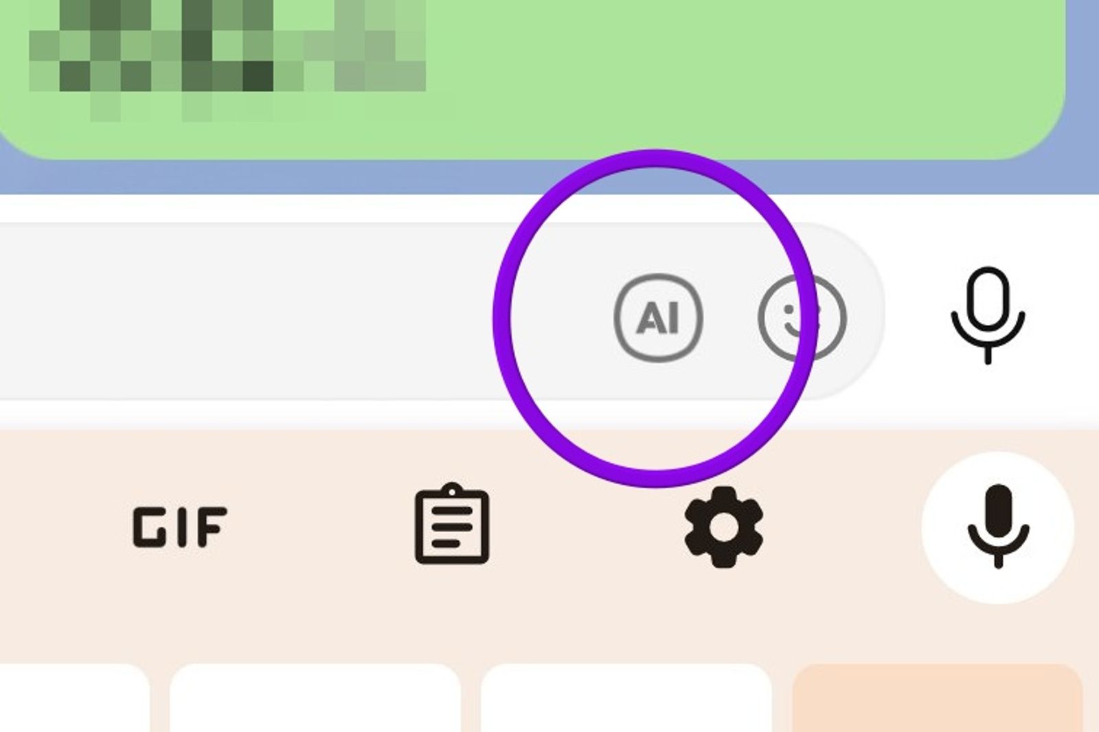 日版LINE先推出AI對話建議功能。圖／翻攝自X