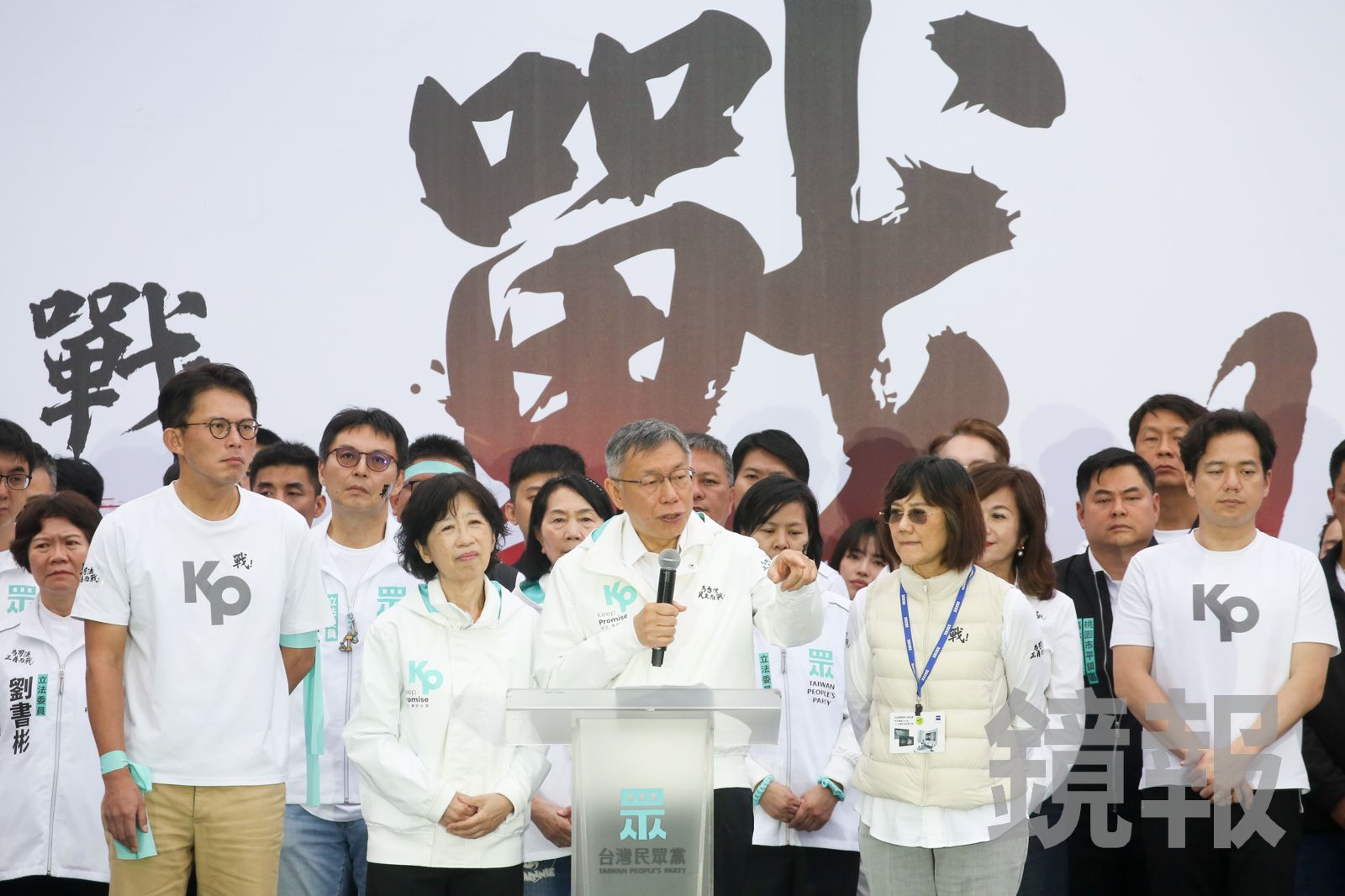 京華城案市府報告揭量身圖利內幕 北檢五案齊發全面追擊