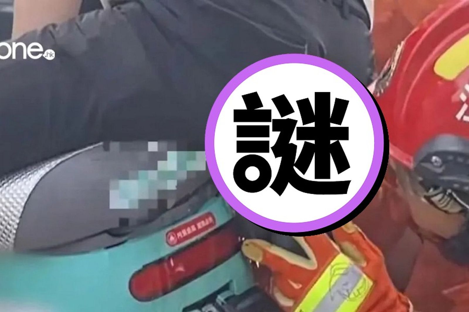 男遇車禍超慘!電動機車爆開 金屬斷管插進他下體「釘死」