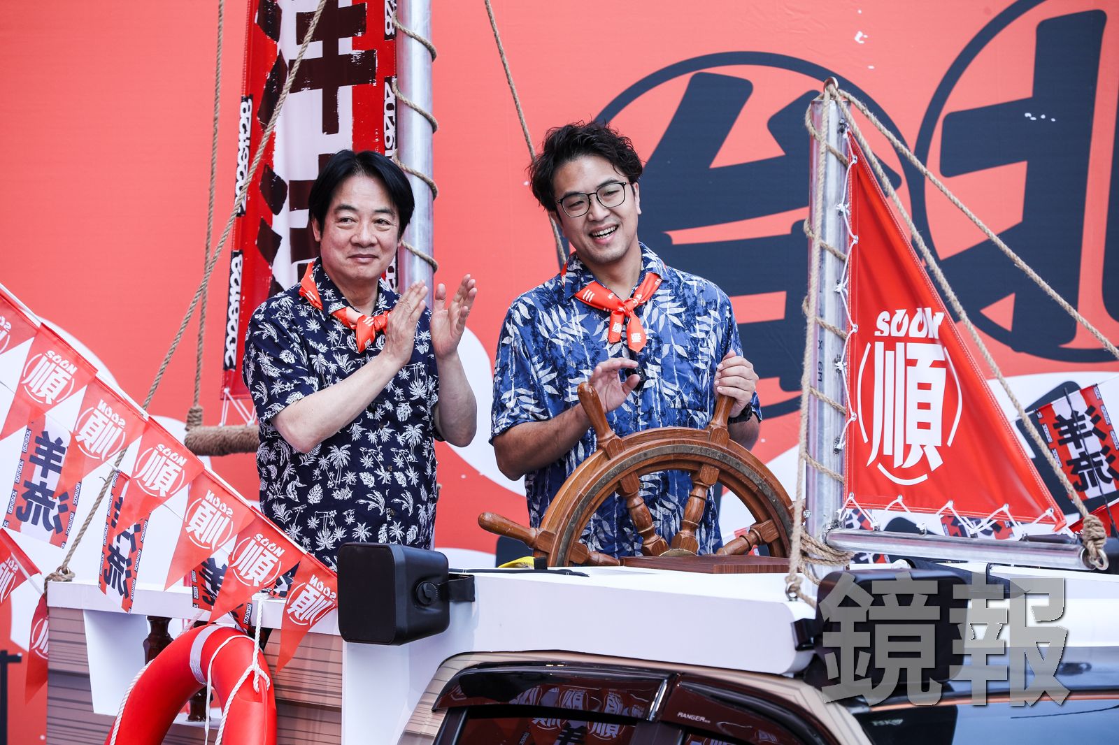 賴清德穿花襯衫「終於見到傳說甘蔗」 叮囑沈伯洋上任第一要務:預防兒虐