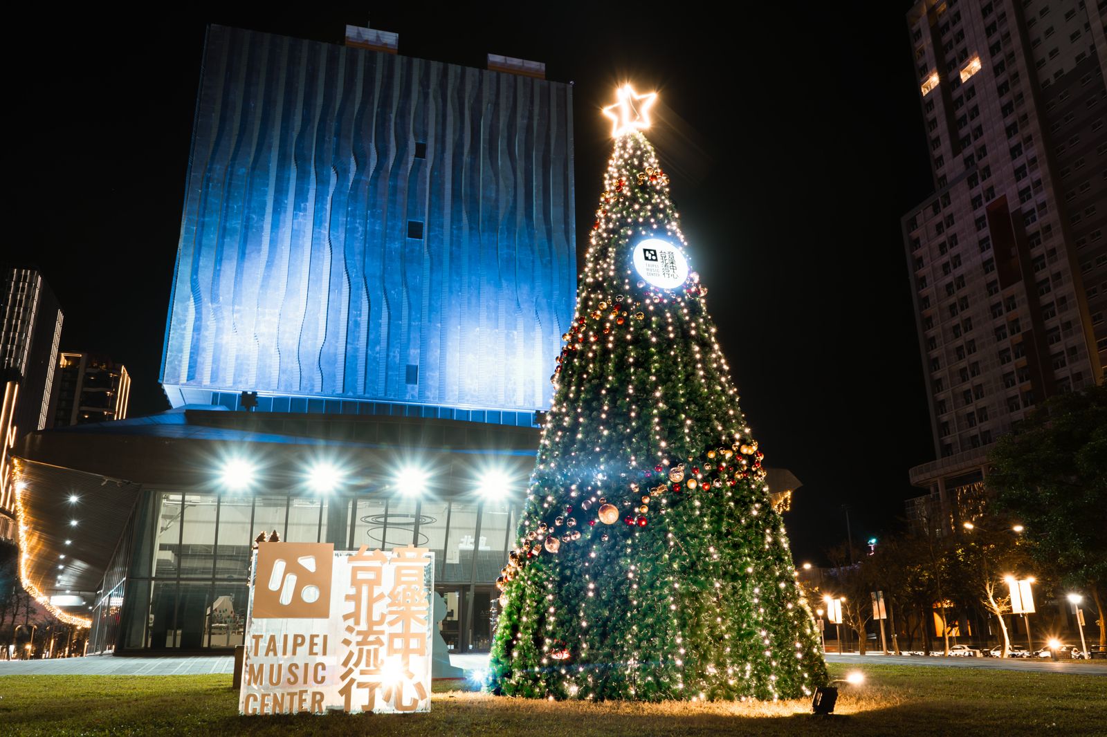 「2025 北流耶誕小鎮」將於12月13至28日登場。北流提供