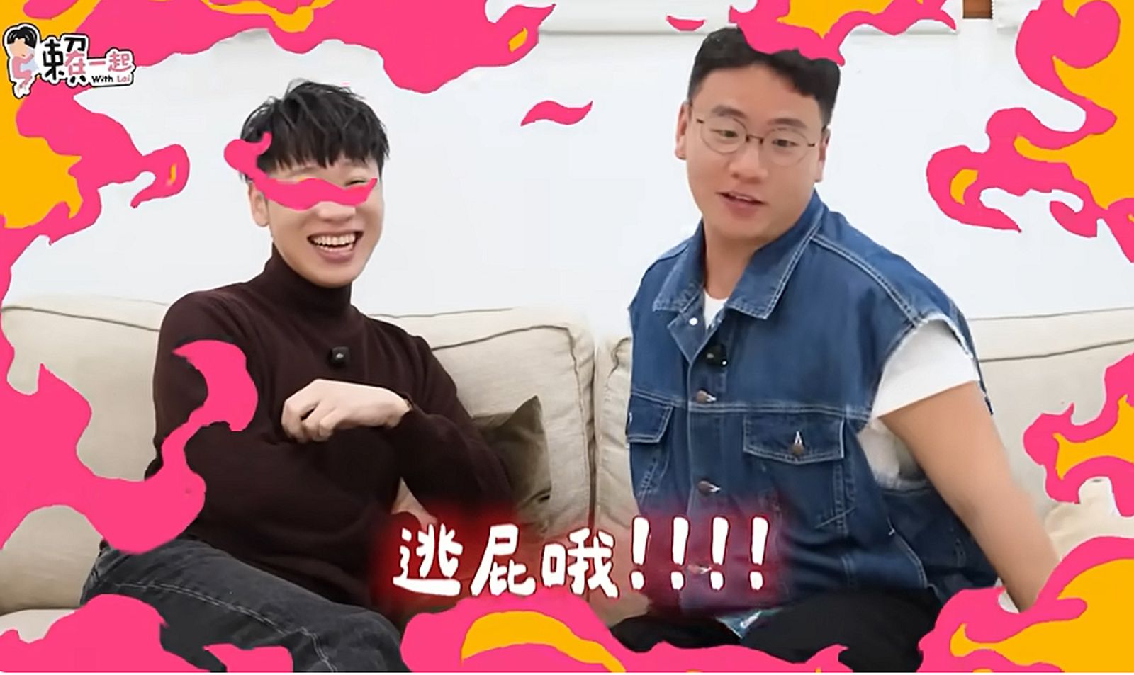 陳零九裝高血壓！「五堅情」隊友小賴昔公開怒嗆：逃兵的給我試試看