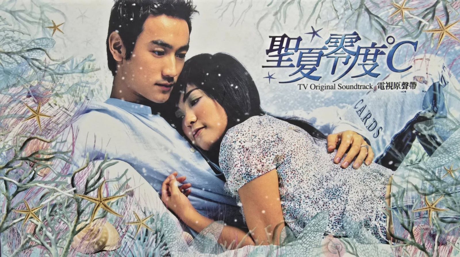 成功捧紅WEWE林佑威、李威!經紀人揭走錯這一步 慘賠陷嚴重憂鬱:去掉半條命