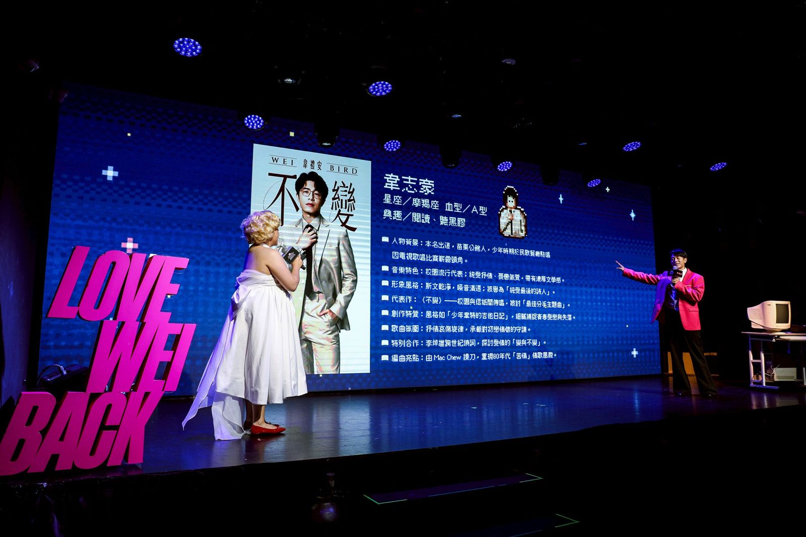 韋禮安8日出席發片記者會。鄒保祥攝