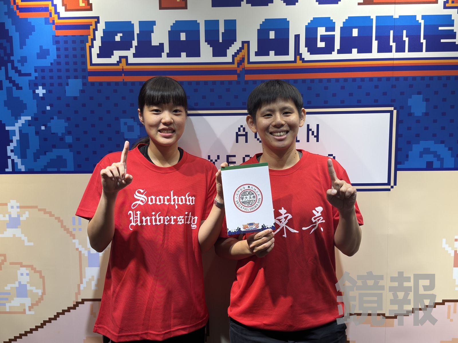 「打敗去年的自己！」廖瑋麗帶東吳女籃拚衛冕　吳沂霈目標再進小巨蛋