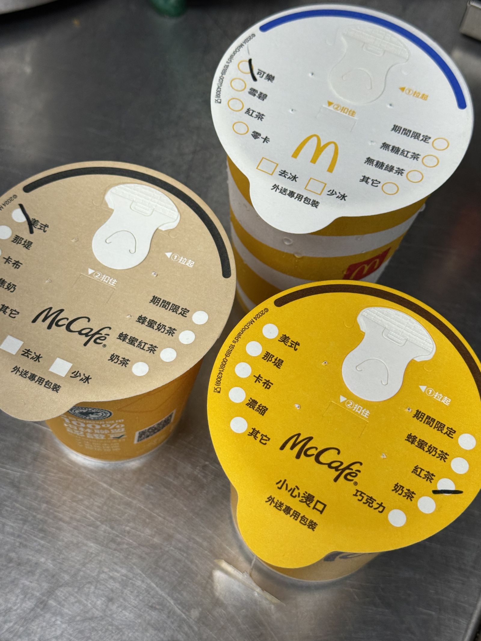 麥當勞紙封膜較為環保,現正在單一店面提供。圖/麥當勞提供