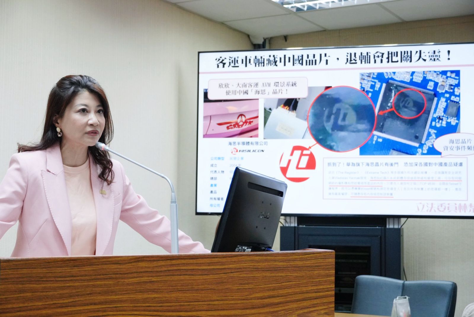 林楚茵踢爆雙北公車用中國晶片拍街景　退輔會證實82輛違規車全面清查