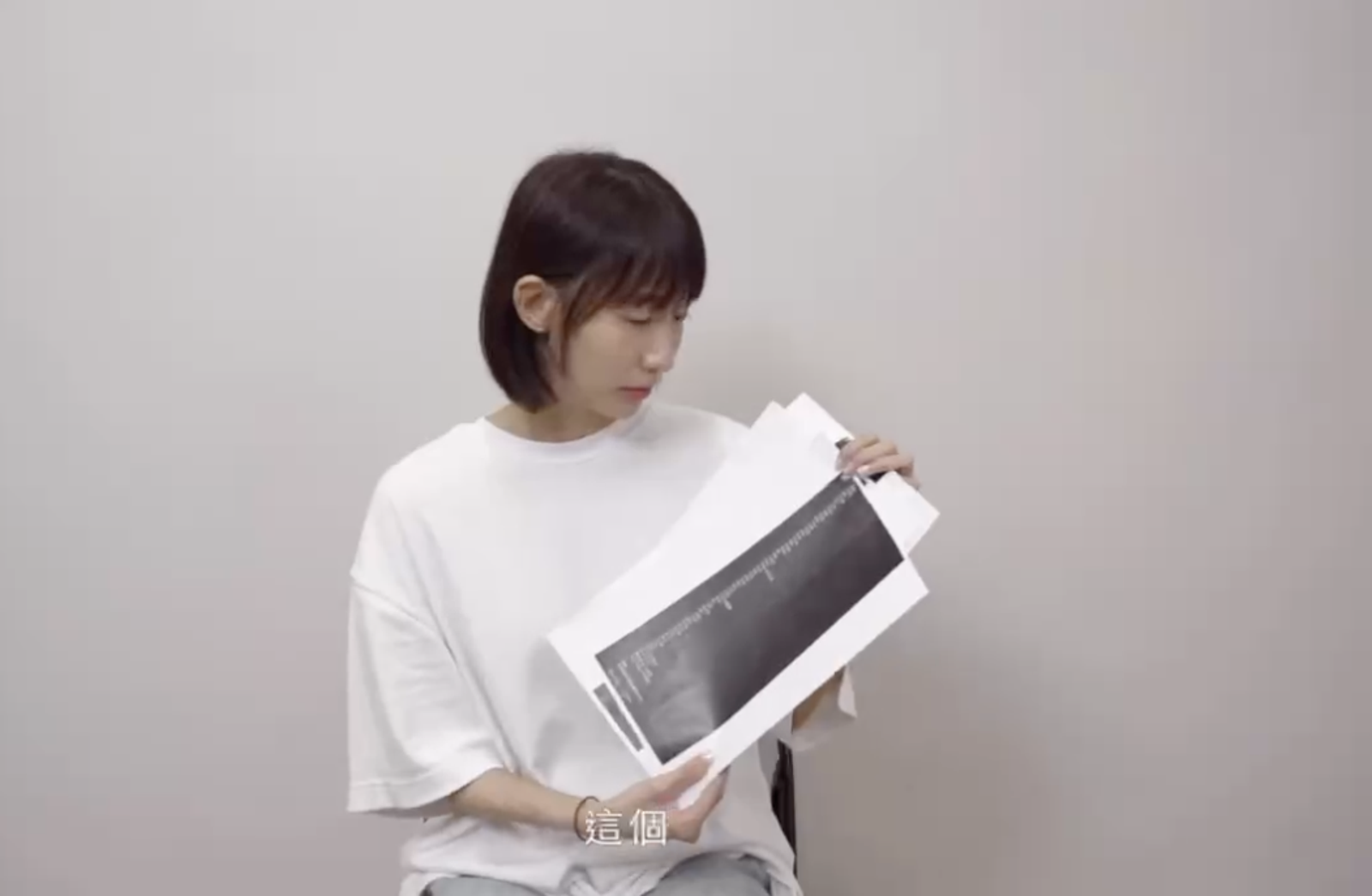 粿粿指控范姜彥豐「雙面態度」　承認與王子「有踰矩行為」
