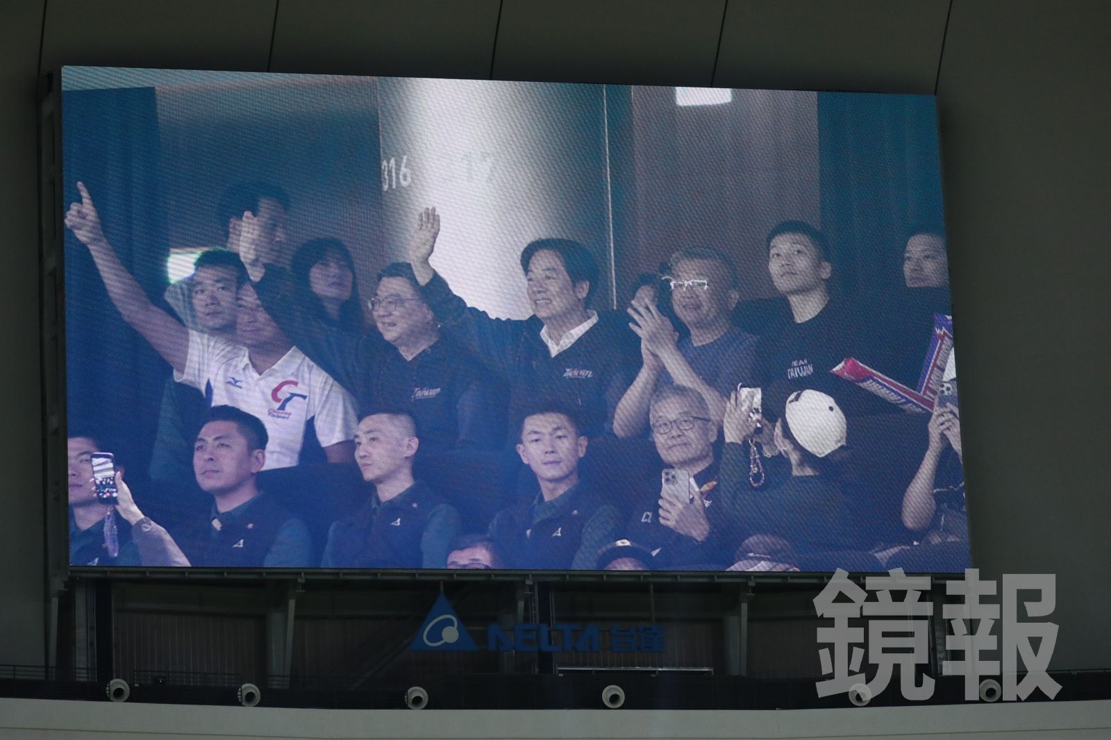 賴清德、卓榮泰、李洋現身大巨蛋挺Team Taiwan 運動部補助6907萬備戰WBC