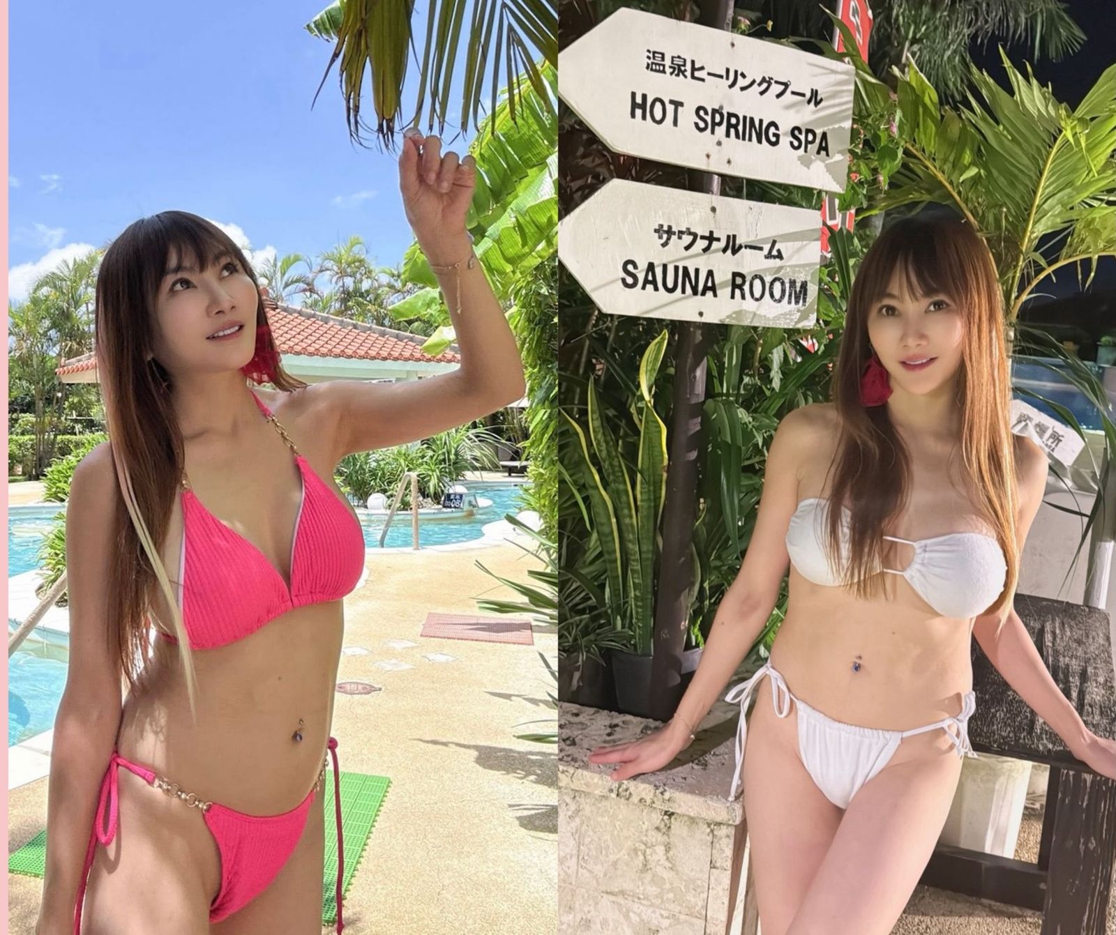 10億女星沖繩曬比基尼渡假兼交屋　江蕙演唱會與前夫甜吻放閃