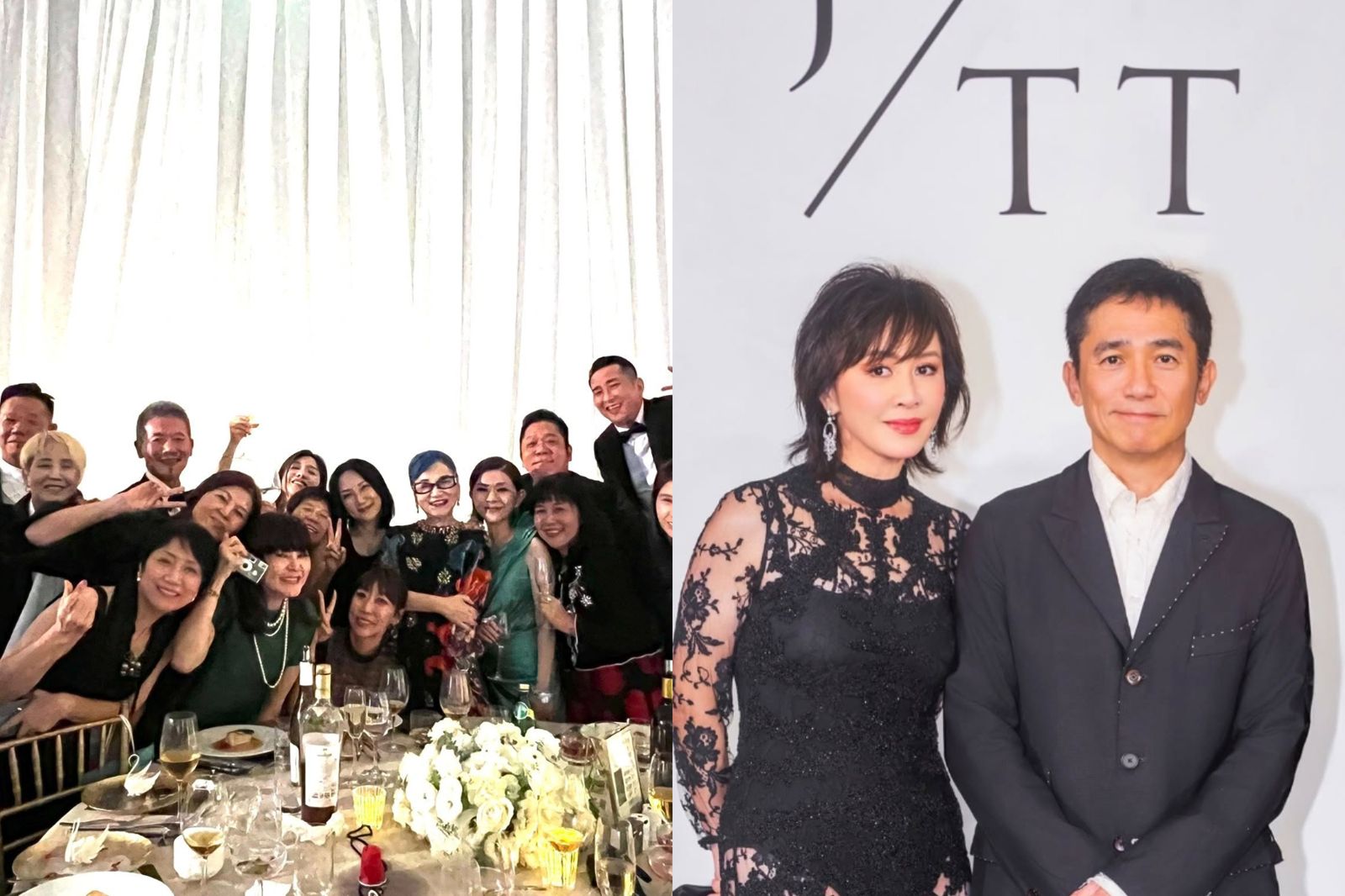 Justin跟婷婷的婚禮眾星雲集。圖／翻攝自劉嘉玲IG、李明依臉書