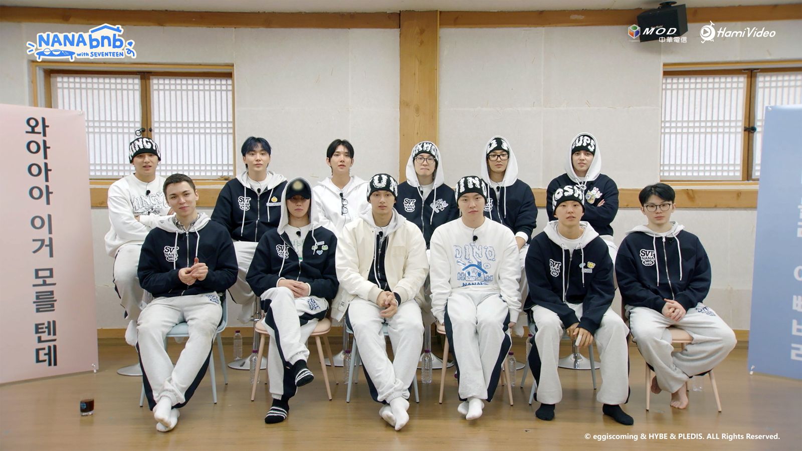 羅PD動搖SEVENTEEN十年友情　逼得「他」怒喊：羅暎錫出來