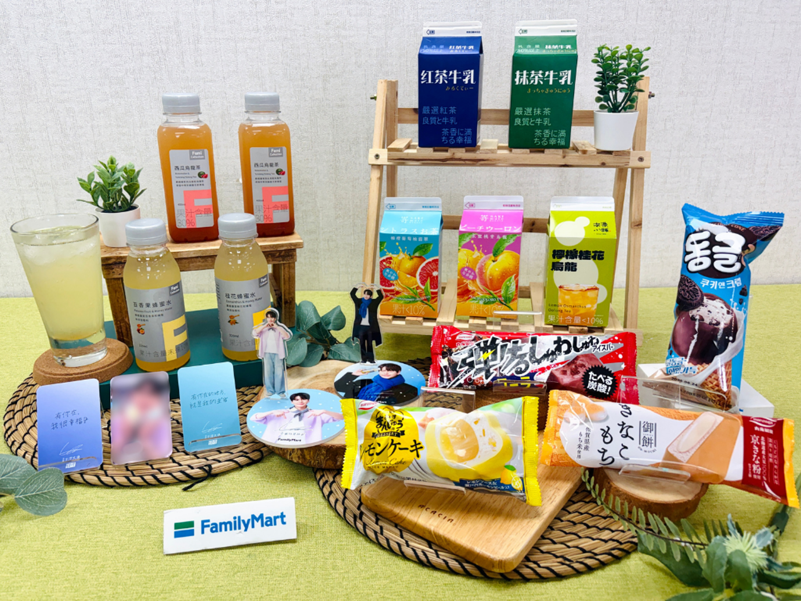 全家15款獨家消暑冰飲品齊發，購買指定飲料任6件，即可獲得韓星圭賢限定小卡。（全家供圖）