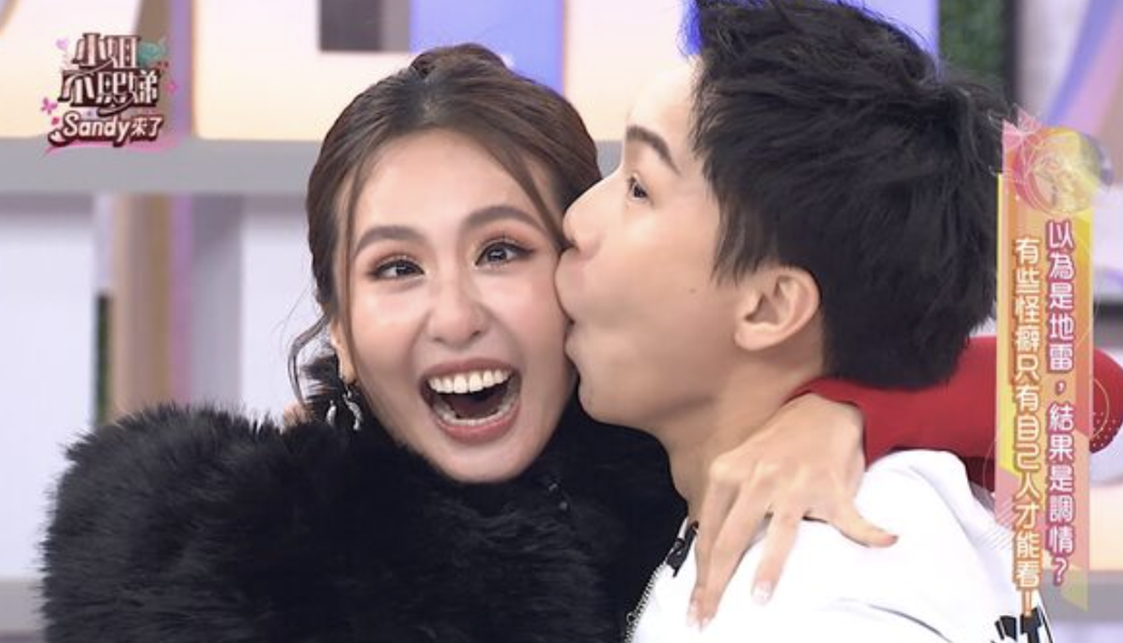 薔薔自爆玩很大!愛挖男友屁X來聞...大尺度怪癖嚇壞吳姍儒