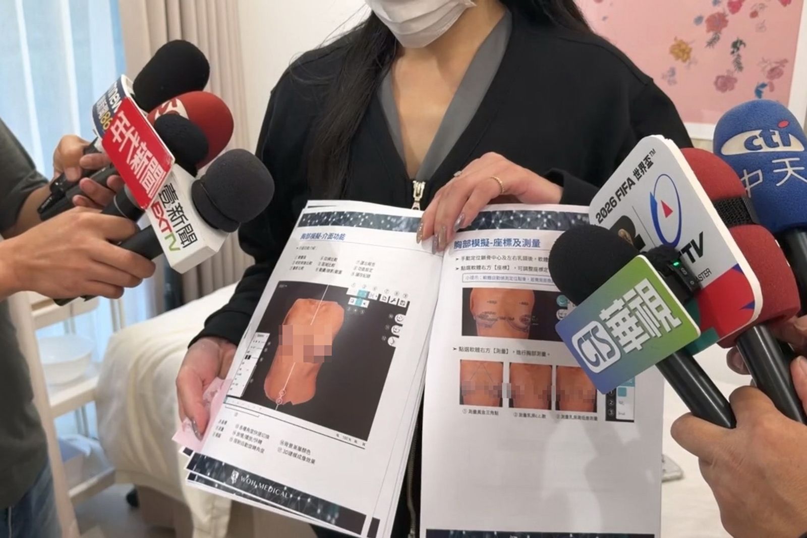 台中醫美診所「教育訓練」裸拍惹議!前員工控「要求脫衣互拍胸部」 診所:自主同意