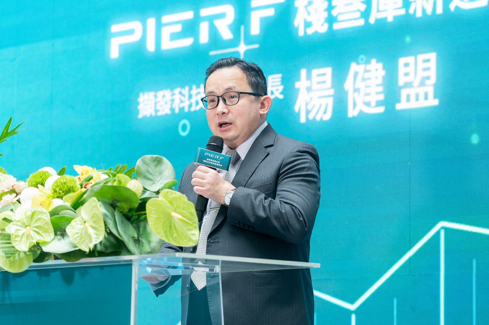 擷發科進駐亞灣設南部研發中心 AIVO與AI車載系統加速Edge AI落地
