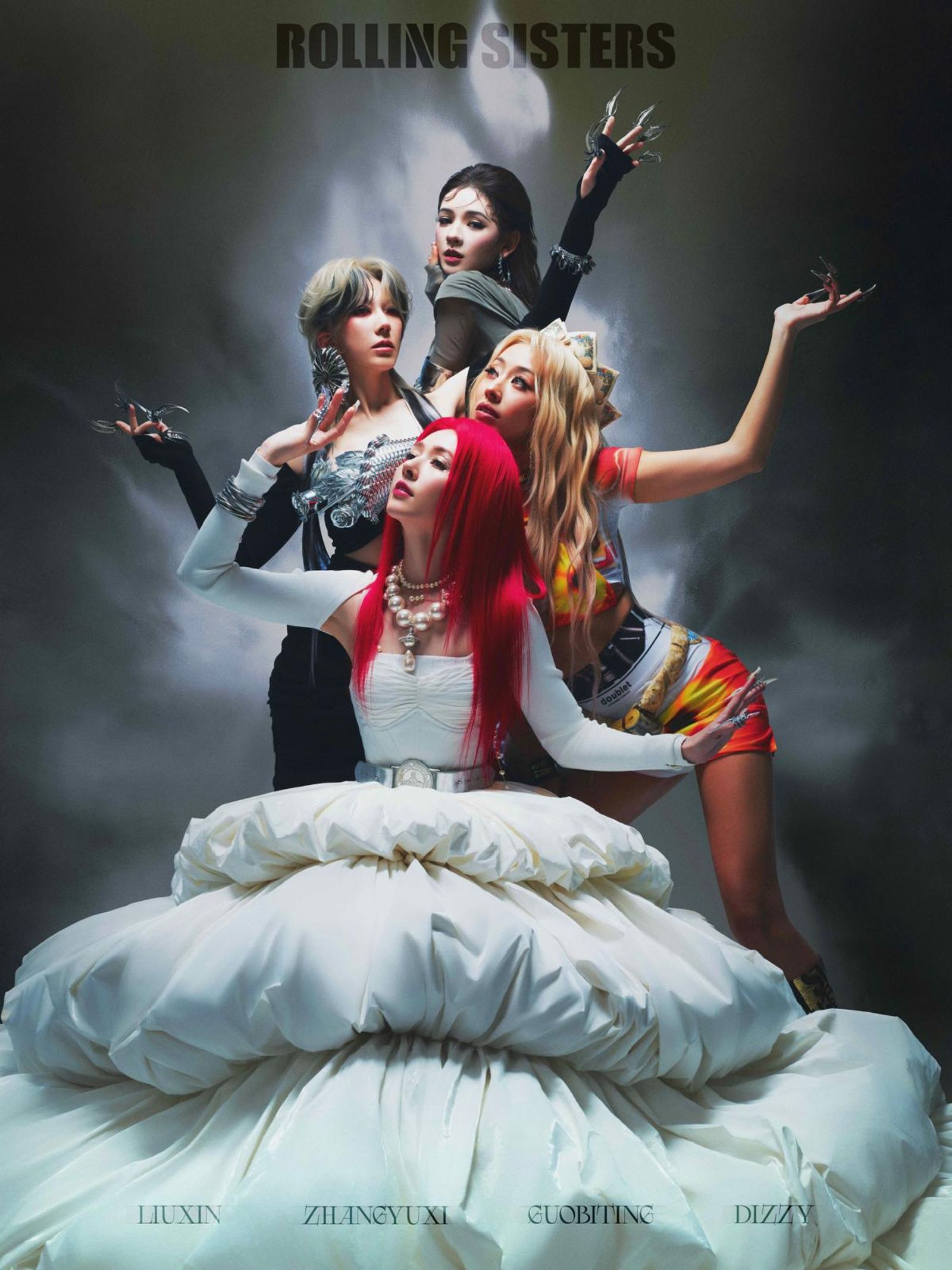 蔡詩芸和郭碧婷、張予曦、劉忻組女團進軍歌壇。人見人愛娛樂提供