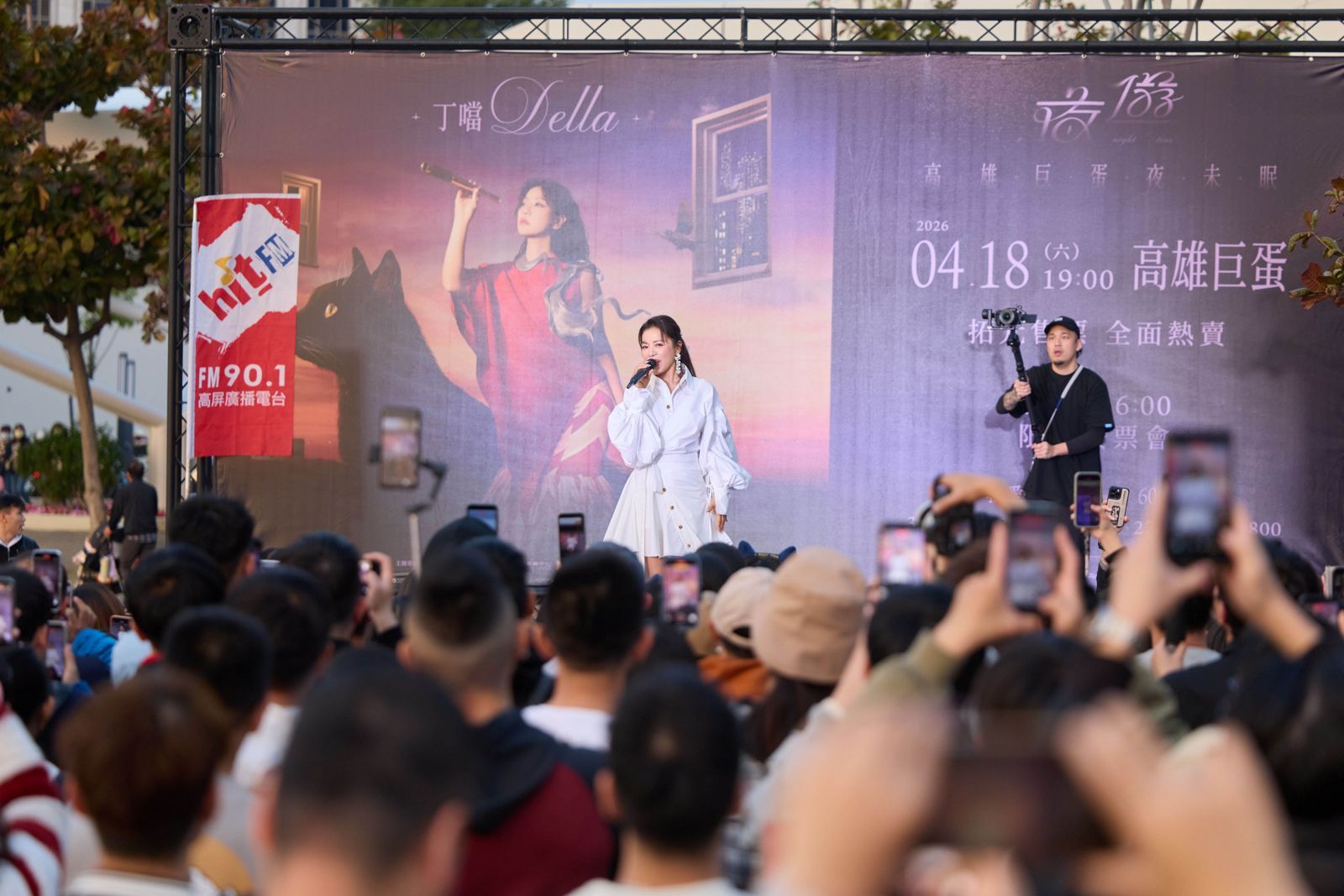 丁噹3日在高雄舉辦簽票會。相信音樂提供