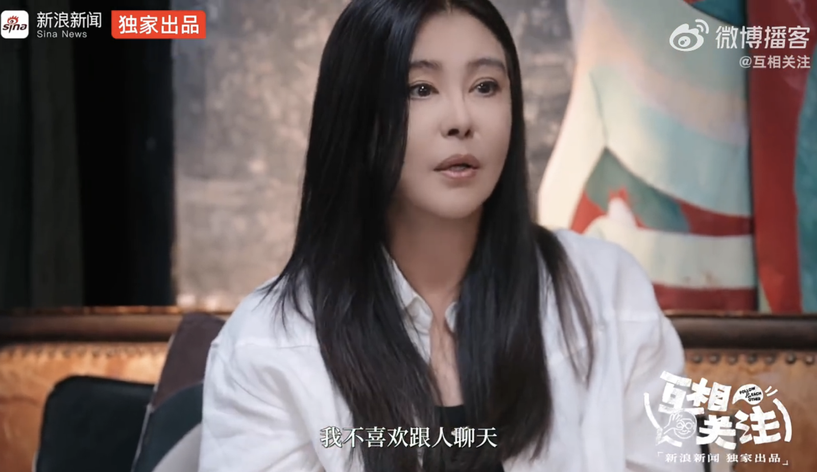 王祖賢「息影真相」曝光!28歲就想退休 現在「當灰姑娘」為客人服務…復出關鍵公開