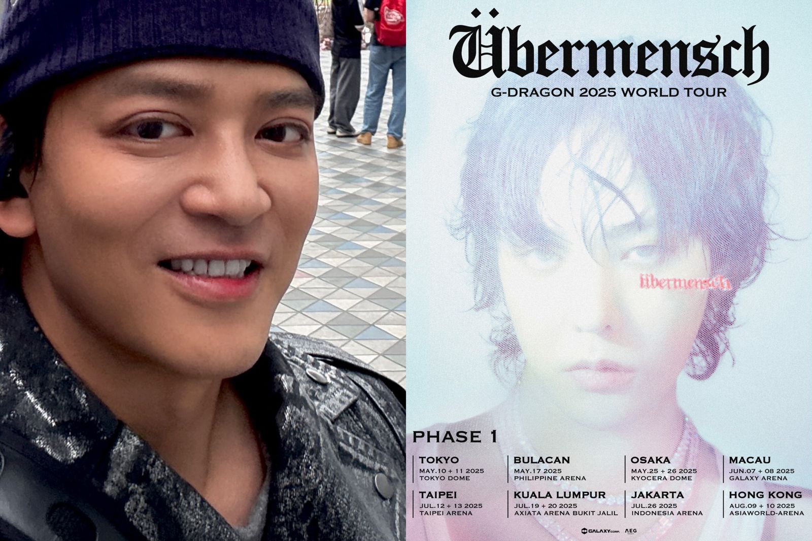 陳曉東看GD演唱會「給差評」　遭轟尊重、沒自知之明