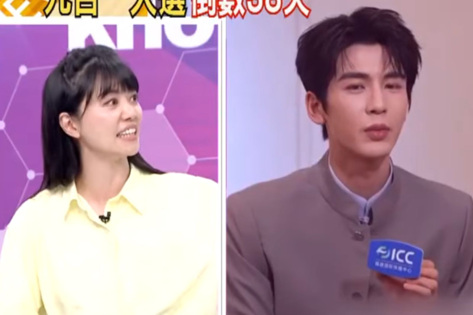 高嘉瑜(左)在節目上評論張凌赫無法來台一事。圖/翻攝自TVBS選新聞YouTube