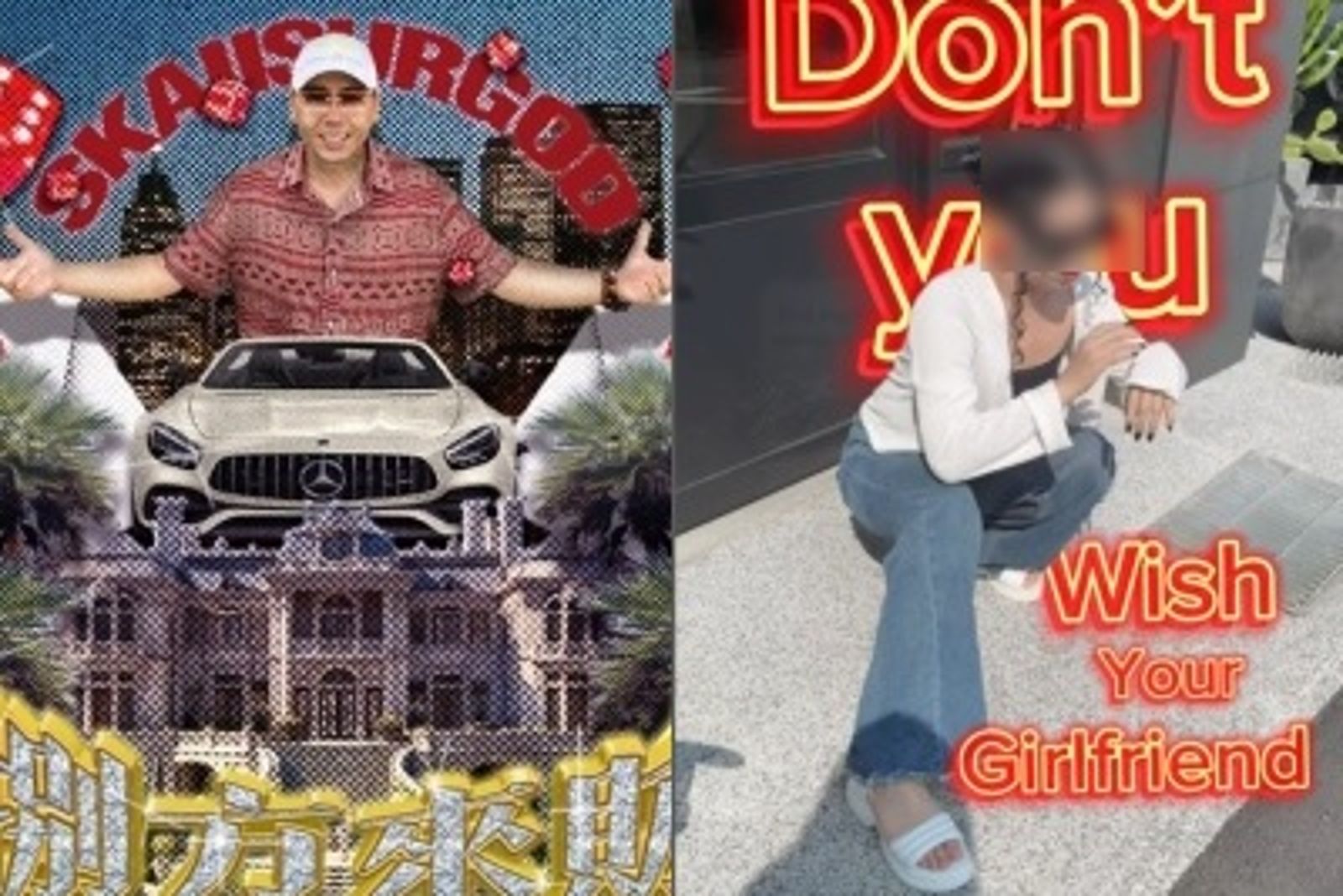 跟風《大展鴻圖》拍影片宣傳品牌遭質疑!業者稱「緣分較淺」...粉絲怒了