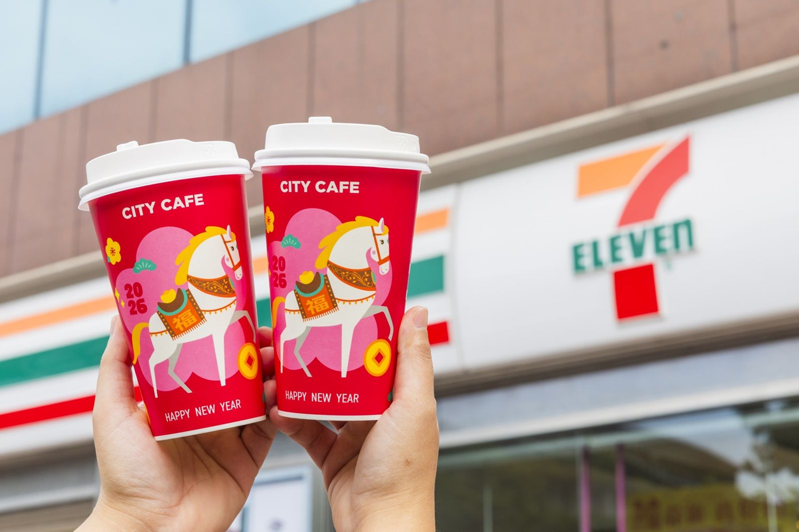 即日起到2月26日,「7-ELEVEN」的咖啡飲品有買2送2或買2送1優惠。(7-ELEVEN供圖)